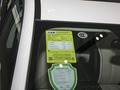 驱逐舰05 冠军版 DM-i 120KM尊荣型2023款