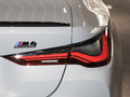 宝马M4 M4双门轿跑车 M xDrive雷霆版2023款