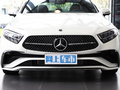 奔馳CLS 改款 CLS2602023款