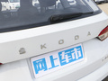 柯米克 图片