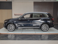 寶馬X5 xDrive 30LiM運(yùn)動(dòng)套裝2023款