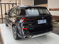 寶馬X5 xDrive 30LiM運(yùn)動(dòng)套裝2023款