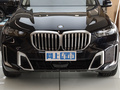 寶馬X5 xDrive 30LiM運(yùn)動(dòng)套裝2023款
