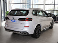 宝马X5 xDrive 40LiM运动套装2023款
