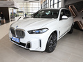 宝马X5 xDrive 40LiM运动套装2023款