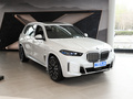 宝马X5 xDrive 40LiM运动套装2023款