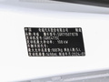 瑞虎7 1.5T 基本型2024款