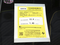 吉利幾何G6 410KM豪華型2024款