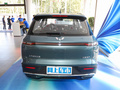 五菱星云 2.0L HEV標(biāo)準(zhǔn)版2023款