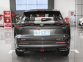 长安UNI-Z 蓝鲸智电iDD 125km领先型2024款