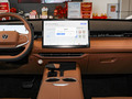 长安UNI-Z 蓝鲸智电iDD 125km领先型2024款