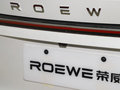 荣威RX5 全新1.5T 豪华滑屏版2023款