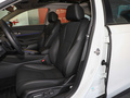 雅閣新能源 2.0L e:PHEV尊貴版2023款