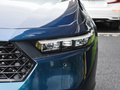 雅阁新能源 2.0L e:PHEV旗舰版2023款