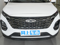 瑞虎3x 1.5L手动时尚版2023款