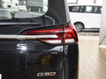 上汽大通MAXUS G50 1.5T手動(dòng)暢游A2023款