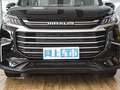 上汽大通MAXUS G50 1.5T手動(dòng)暢游A2023款