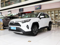 RAV4榮放 2.0LCVT兩驅(qū)20周年鉑金紀(jì)念版2023款