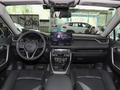 RAV4榮放 2.0LCVT兩驅(qū)20周年鉑金紀(jì)念版2023款