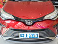 奕澤IZOA 2.0L奕行版2023款