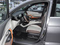 宋pro 新能源 冠军版 DM-i110KM超越型2023款