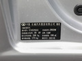 風(fēng)駿5 2.0T柴油兩驅(qū)進(jìn)取型1680mm貨箱2023款