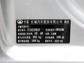 風(fēng)駿5 2.0T柴油四驅(qū)進(jìn)取型1820mm貨箱2023款