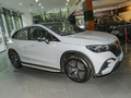 奔驰EQE SUV 图片