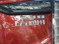 凯迪拉克GT4 图片