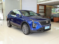 凱迪拉克XT4 28T兩驅(qū)尊貴型2024款