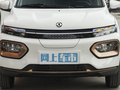 納米BOX 冠軍款 輕風(fēng)版 201KM標(biāo)準型2022款