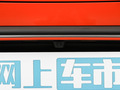 smart精灵#3 图片
