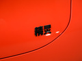 smart精灵#3 图片