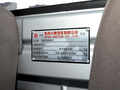 東風(fēng)小康C31 C31S 精典型2022款