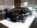 宝马7系 改款 740Li 尊享型豪华套装2023款