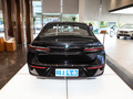 宝马7系 改款 740Li 尊享型豪华套装2023款