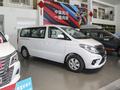 菱智PLUS 2.0L 手動舒適型CNG9座2023款