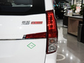 菱智PLUS 2.0L 手動豪華型CNG7座2023款