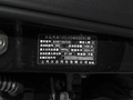 朗逸 图片