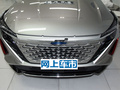 長安歐尚Z6 藍鯨 1.5TDCT智領(lǐng)型2023款