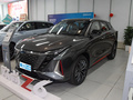 長(zhǎng)安歐尚Z6 藍(lán)鯨 1.5TDCT智領(lǐng)型城市版2023款