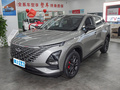 歐萌達(dá) 1.5TCVT新潮PLUS版2023款