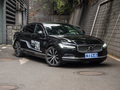 沃尔沃S90 B5智雅豪华版2024款