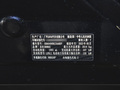 奧德賽 2.0L e:HEV銳?至尊版2024款