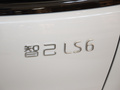 智己LS6 图片