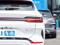 宋PLUS新能源 冠軍版 DM-i 110KM旗艦型2023款