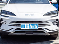 宋PLUS新能源 冠軍版 DM-i 110KM旗艦型2023款