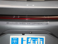 宋PLUS新能源 图片