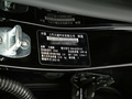 上汽大通MAXUS G50 图片