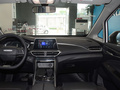 上汽大通MAXUS G50 PLUS 1.5T 幸福推薦自動啟航版2023款